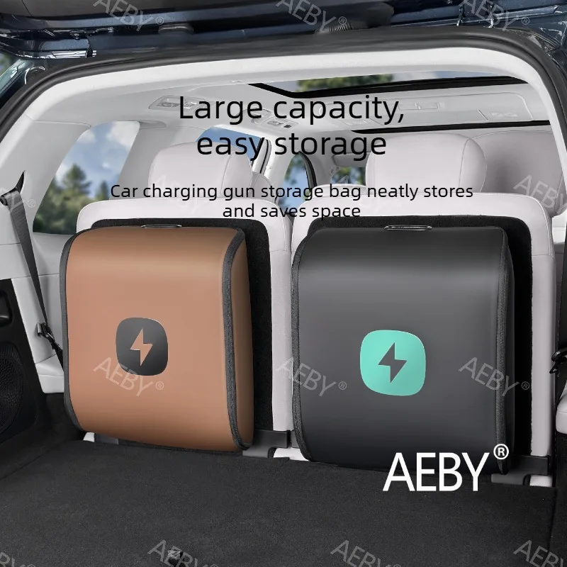 

Для BYD Seal U DM-i 2025-2026: Сумка для хранения зарядного устройства электромобиля, чехол для зарядного пистолета, водонепроницаемый и пылезащитный органайзер, автомобильные аксессуары