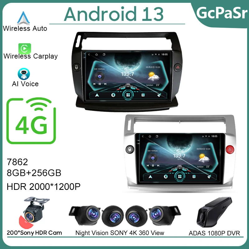 

Car Android For Citroen C4 LA LC C-Triomphe C-Quatre 2004 - 2014 Auto Radio Stereo Head Unit Multimedia Player Navigation 7862