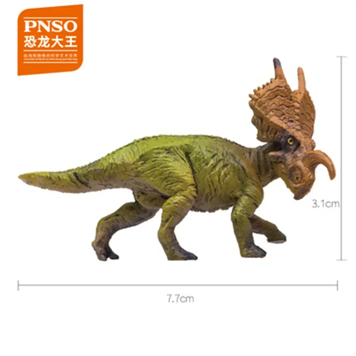 PNSO 48 soorten Dinosaurus Mini Model Tyrannosaurus Triceratops Mamenchisaurus Amargasaurus Ankylosaurus Figuur Verjaardagscadeau