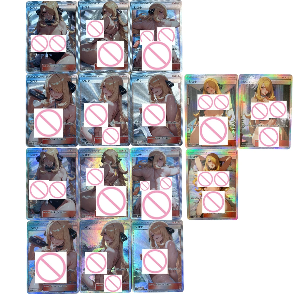 

6 шт./компл., аниме Waifu, сексуальная коллекционная карта, Синтия, большая грудь, обнаженная карта для девочек, преломляющий цвет, вспышка, текстурированные подарки отаку