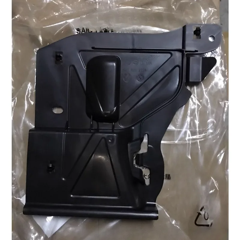 5Q0825272A Genuine Auto Body Under Guard Panel Shield Plug Cover Small Cap Plate for VW Golf7 7.5 A3 Q2L for Skoda Octavia Karoq