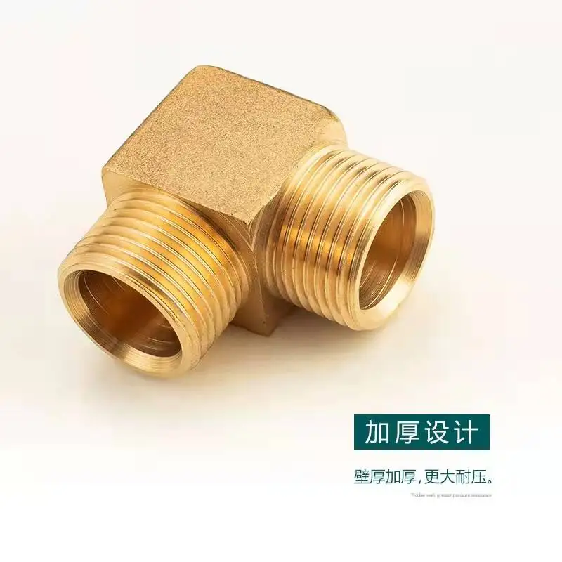 

Copper tube special card sleeve double inner wire equal diameter elbow solar water heater water pipe joint elbow