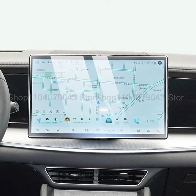 Tempered Glass film For BYD Sealion 7 Sea lion 07 2024-2025 15.6inch Car Navigation Central Console TouchScreen Protective Film