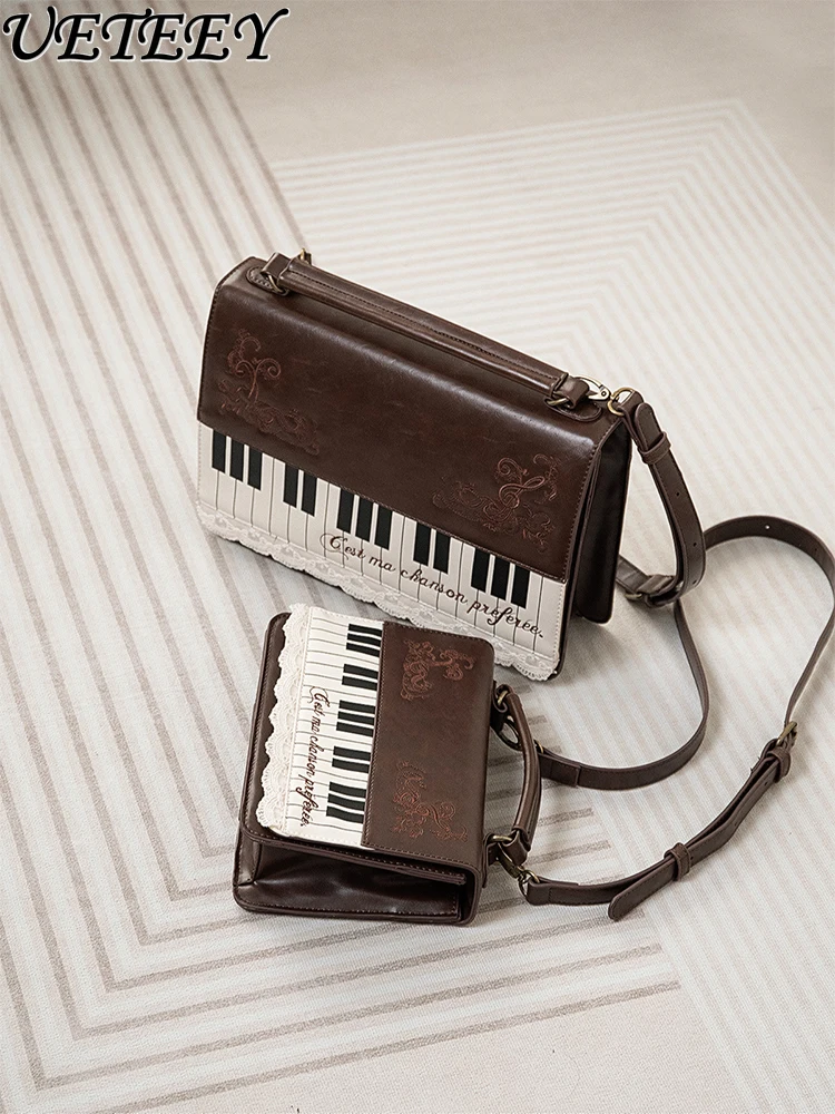 

Vintage Artistic Piano Bag Embroidered Lace Double Shoulder Crossbody Bag Simple Texture PU Leather Briefcase Mini Cute Backpack