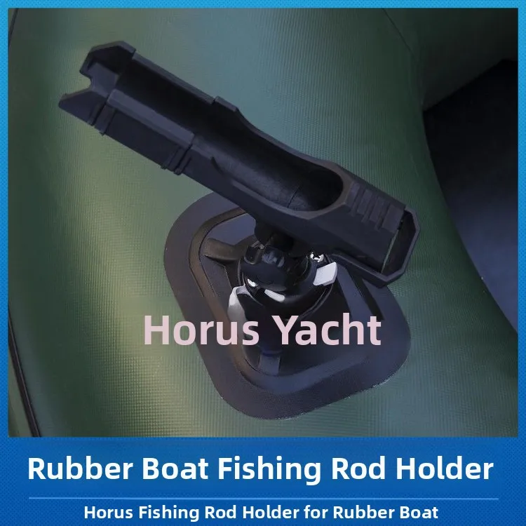 horus-inflatable-boat-fishing-rod-holder-universal-rubber-boat-kayak-fishing-boat-fishing-rod-bracket-fisherman-boat