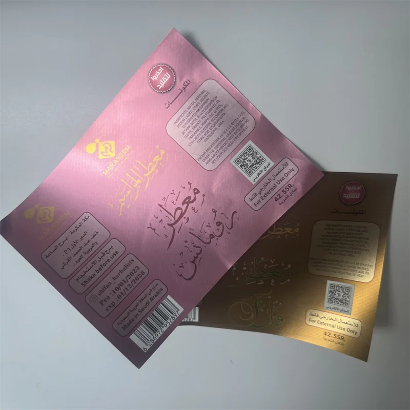 custom.Custom Printing Cosmetic Packaging Private Aluminum Metal Adhesive Foil Sticker Perfume Label Luxury