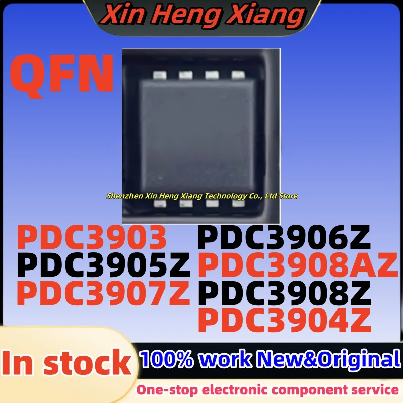 

(5pcs)PDC3906Z PDC3907Z PDC3908Z PDC3903Z PDC3904Z PDC3905Z PDC3908AZ DC3903 DC3904 DC3905 DC3906 DC3907 DC3908 DC3908A