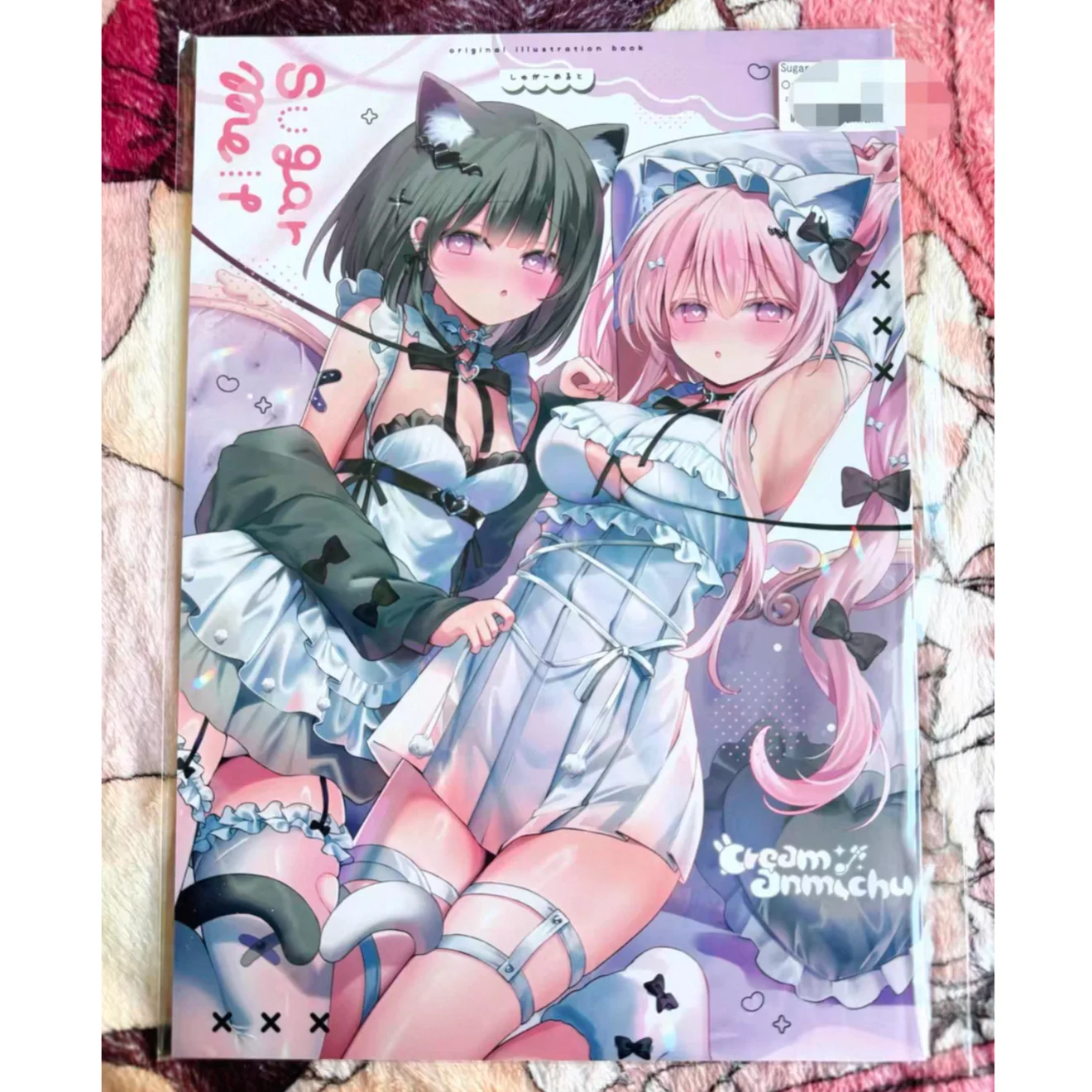 

Doujinshi Art Book Sugar Me It by Cream Anmichu, Cute Nekomimi Maid Girls Illustration Collection, Japanese Anime Doujin Artbook