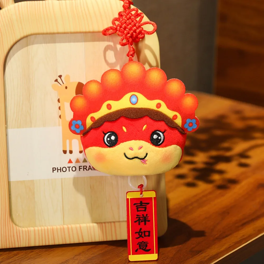 

Новогодние украшения, кулон-талисман в виде змеи, милый кулон-талисман в виде змеи, брелок для ключей, подарок на ежегодное собрание, подарок на Новый год