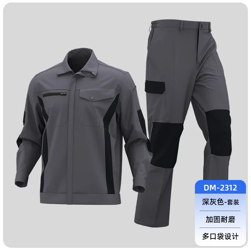 Color matching work clothes Spring and autumn reinforcement wear-resistant labor protection clothes men's factory workshop