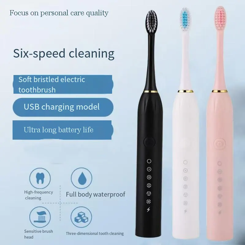 Electric Toothbrush Electric Toothbrush Adult Fully Automatic Charging Sound Wave Toothbrush