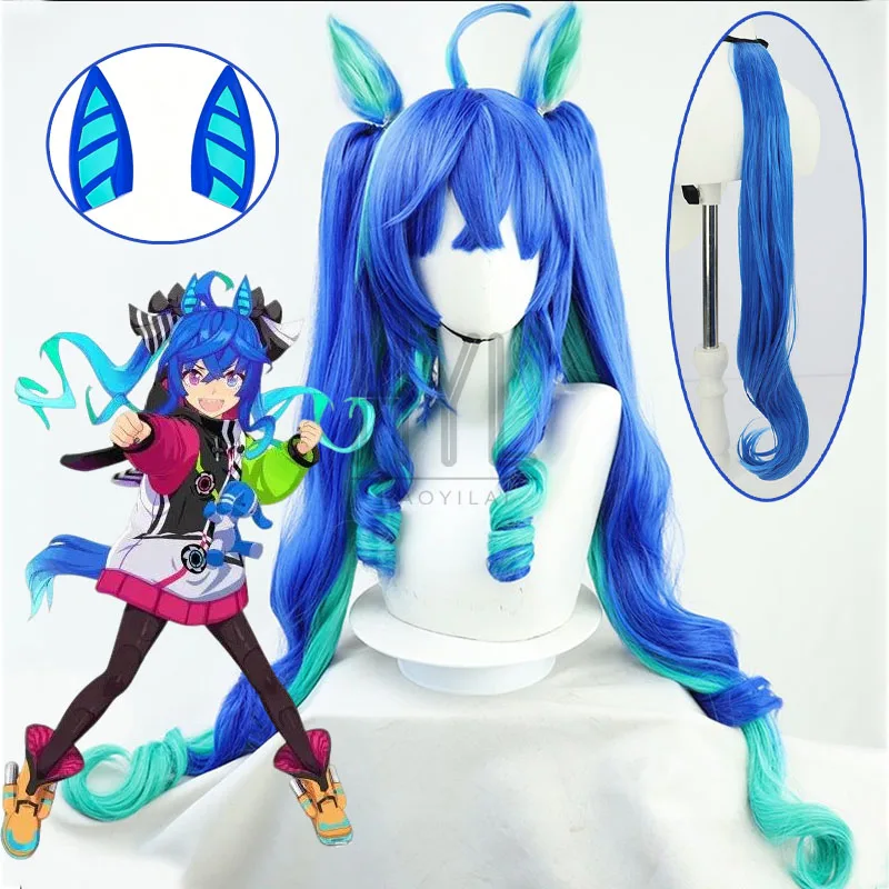 Game Uma Musume Pretty Derby Twin Turbo Cosplay Wig Blue Long Synthetic Hair Tail Ears For Women Men Halloween Costume Party
