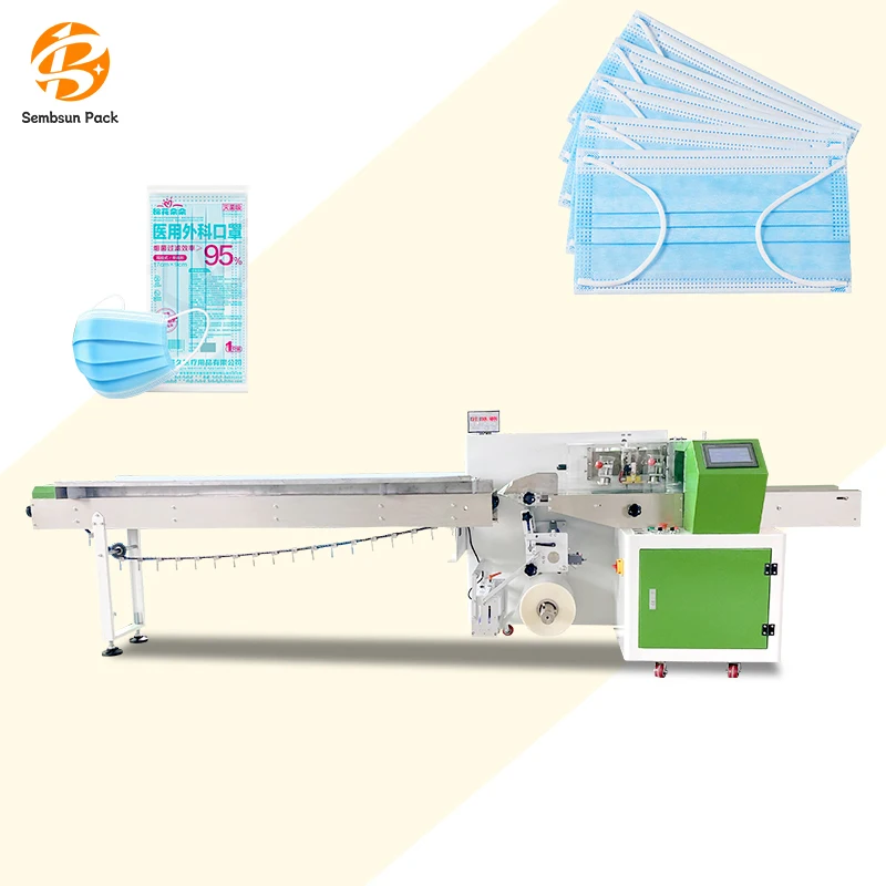 Multi-Function Auto…