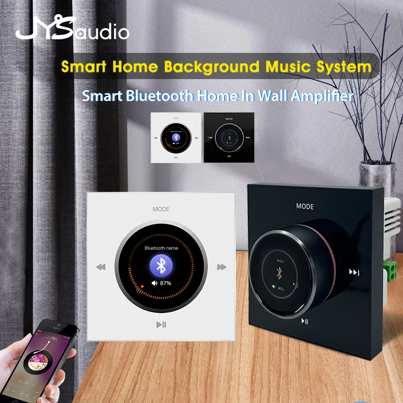 Bluetooth Wall Amplifier With Knob Minn Home Background Music Controller System Supports Blue-tooth AUX TF Card USB Playback
