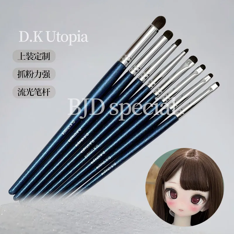 Brush BJD Kafka's Sea Doll Makeup Artist Same Style Makeup Set Details Of Pony Hair Coloring Pastel