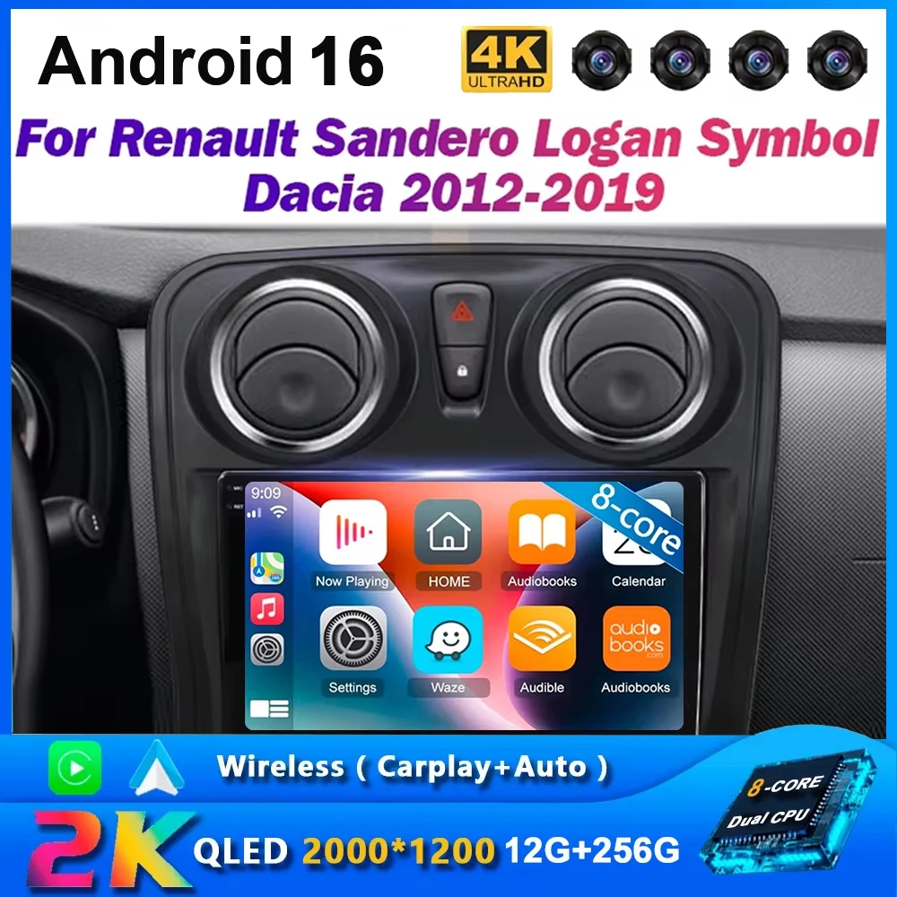 2 Din Android 16 Car Radio For Renault Sandero Logan Symbol Dacia 2012 - 2019 Multimedia Player GPS Navigation Head Unit Carplay
