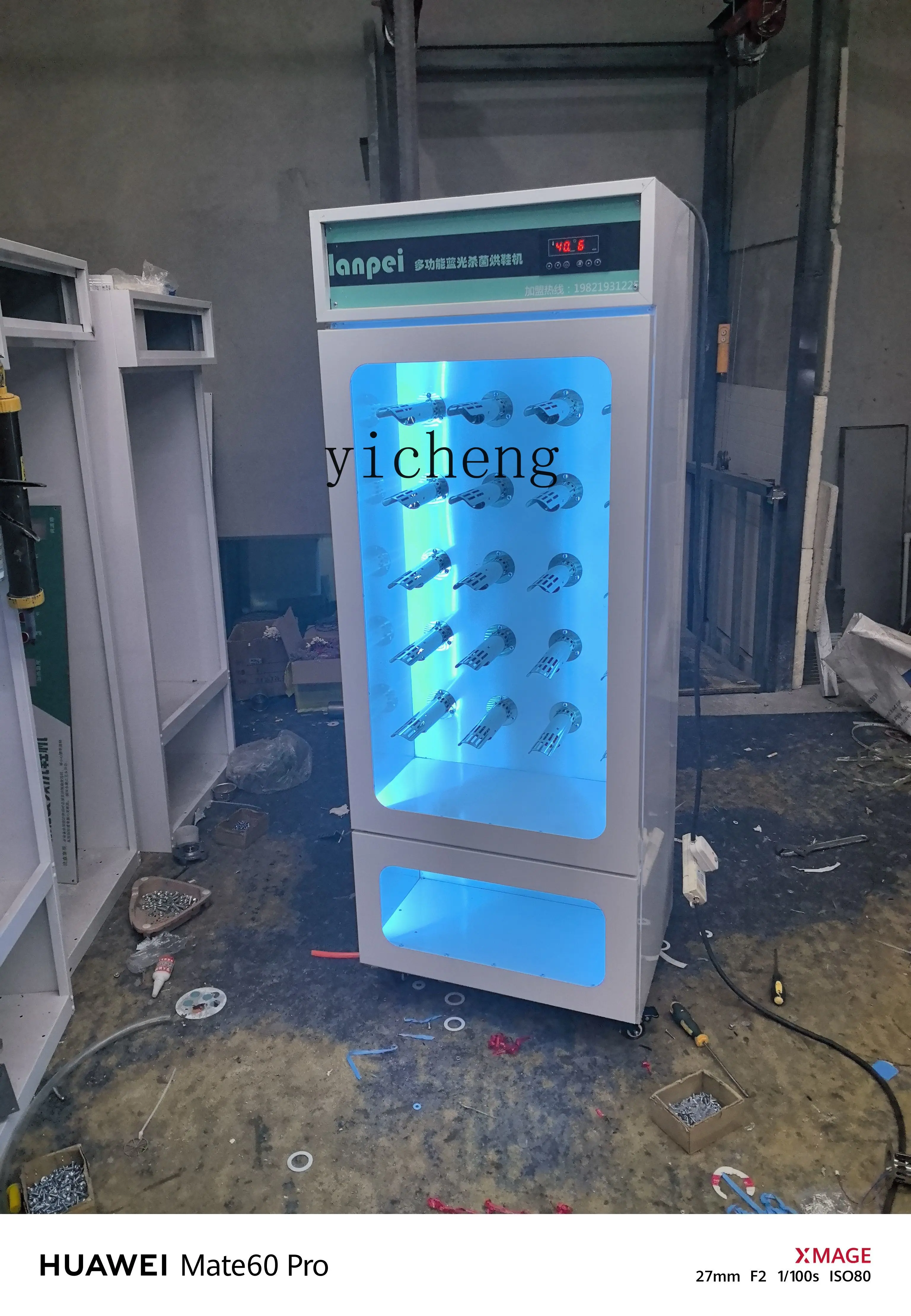 เครื่องล้างรองเท้าเชิงพาณิชย์ ZZ พิเศษสําหรับร้านล้างรองเท้า ร้านล้างรองเท้าขนาดใหญ่ ทําความสะอาดมืออาชีพ