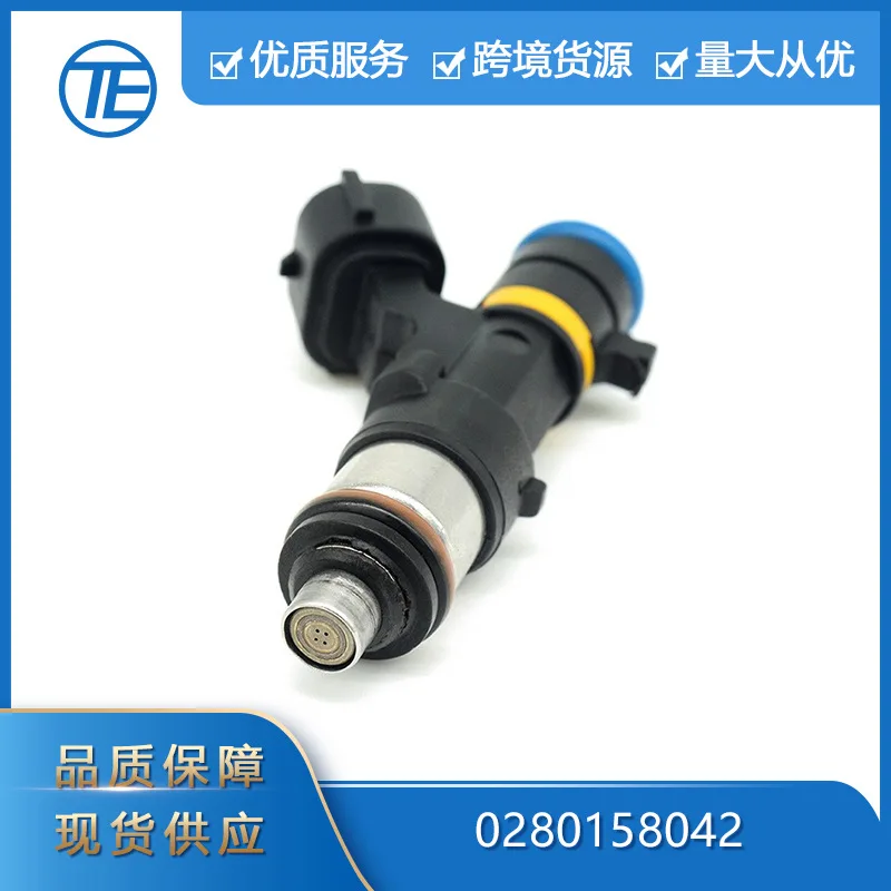 

For Suitable for Infiniti auto parts 06-09 0280158042 16600-CD700 Teana fuel injectors