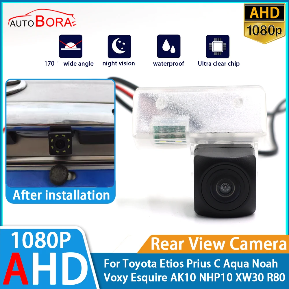 Reverse Parking Car Rear View Camera AHD 1080P Night Vision for Toyota Etios Prius C Aqua Noah Voxy Esquire AK10 NHP10 XW30 R80