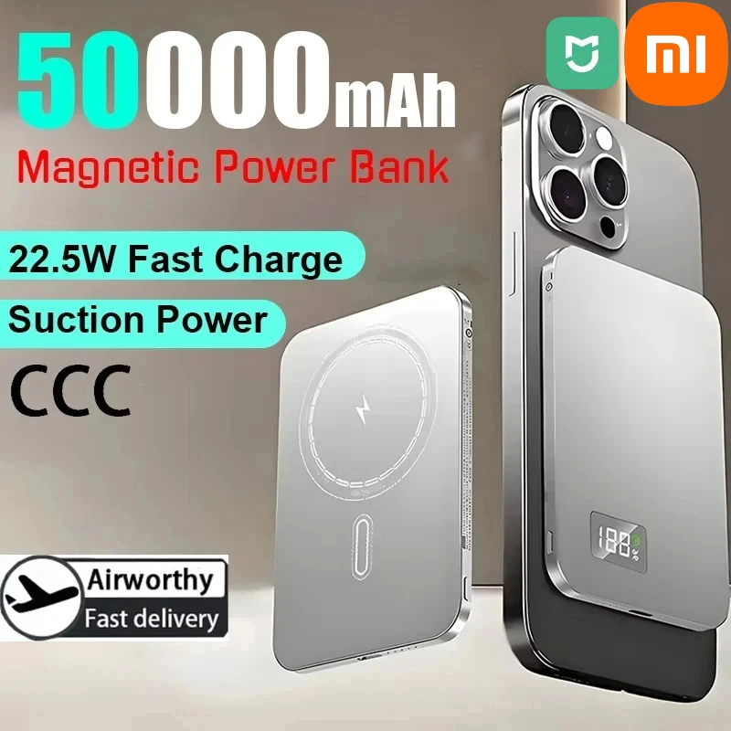 Портативный магнитный беспроводной внешний аккумулятор Xiaomi Mijia 50000 мАч PD22.5W с быстрой зарядкой для Magsafe для iPhone Samsung Портативный магнитный беспроводной внешний аккумулятор Xiaomi Mijia 50000 мАч PD22.5W с быстрой зарядкой для Magsafe для iPhone Samsung
