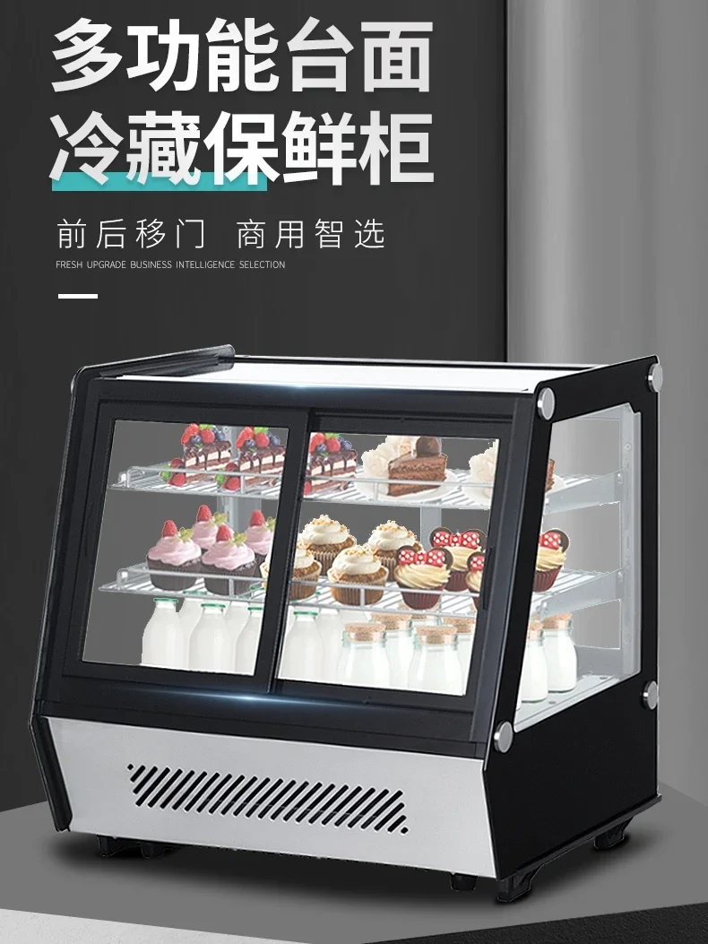 Air-cooled frost-free desktop display cabinet Curved refrigerated cake cabinet Embedded dessert fresh-keeping cabinet Beverage