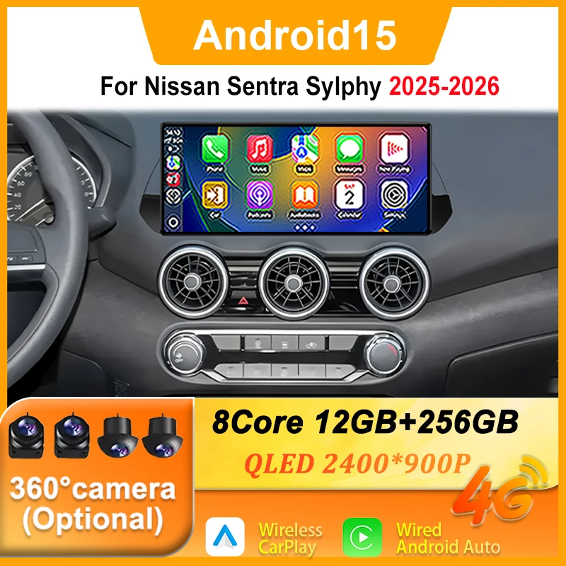 Wireless CarPlay GPS DSP for Nissan Sentra Sylphy  2025-2026 Car Stereo 12.3