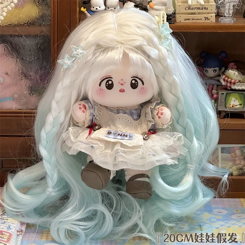 

20cm cotton doll wig soft silk white gradient green big wavy long curly hair wig doll hair cover