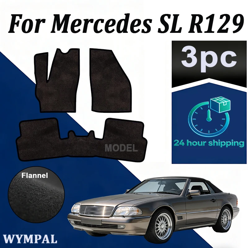 

Велюровые коврики передние для Mercedes SL R129 500 SL (1989 1990 1991 1992-2001) - черные