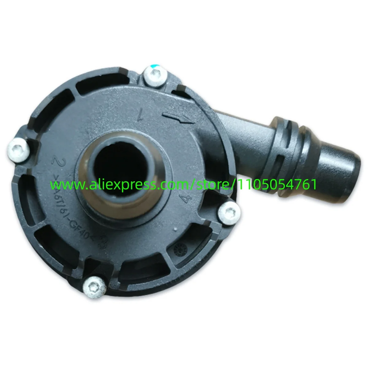 

0005004386 Applicable to Mercedes models W177, W247, W205, W213 - auxiliary water pump