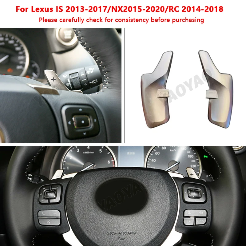 Accessories For Lexus IS200 IS250 IS300 IS350 RC200t RC300 RC350 NX200t NX300 CT200h Car Steering Wheel Shift Paddle Extension