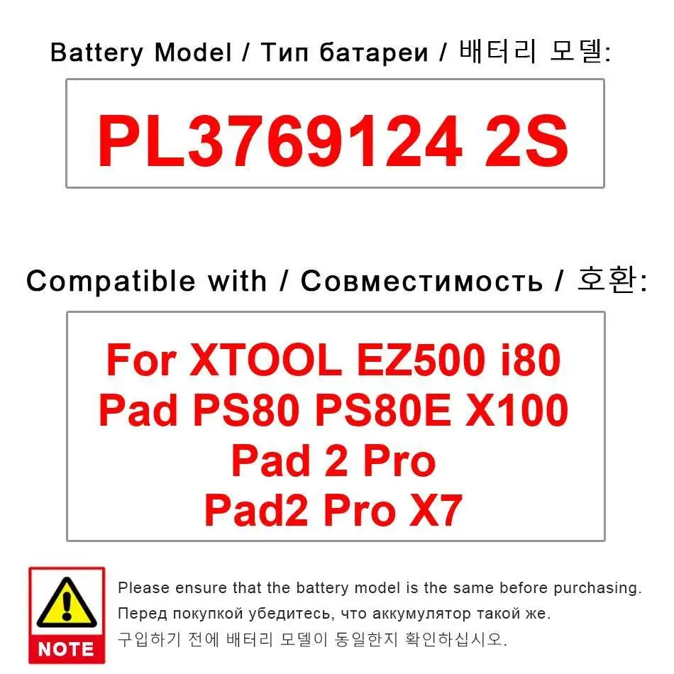 

Battery Fast Charging PL3769124 2S JW3970125 4000-7200Mah For Xtool EZ300 EZ500 EZ600 PS80 Obd Ps80e 2 Car Pro