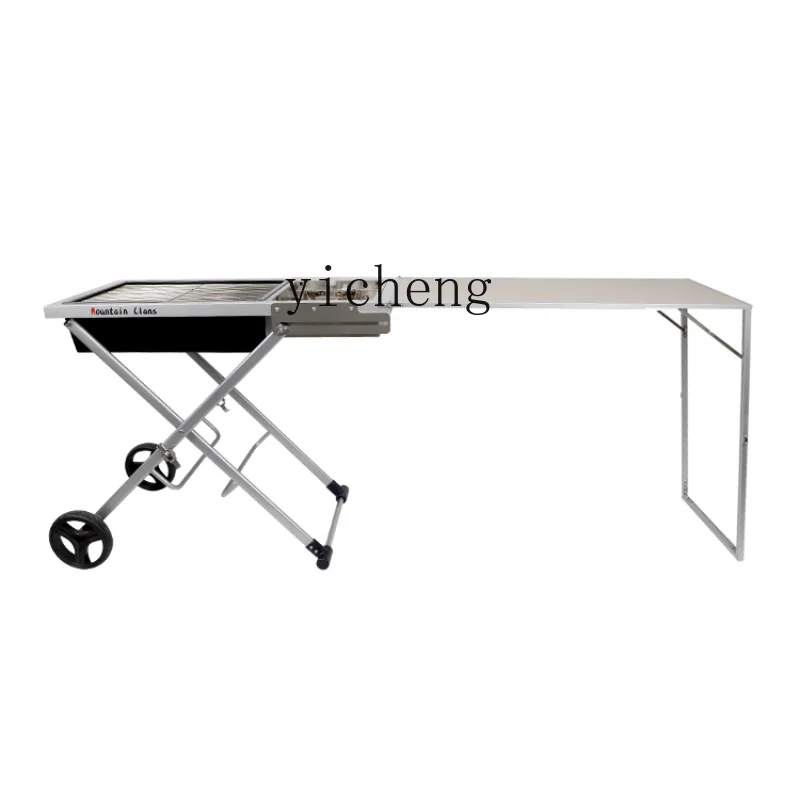 

Tqh Outdoor Barbecue Grill Household Courtyard Oven Commercial Gas Stove Stainless Steel Folding BBQ Grill