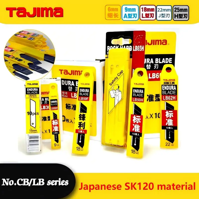 Tajima 1102 Utility… - image