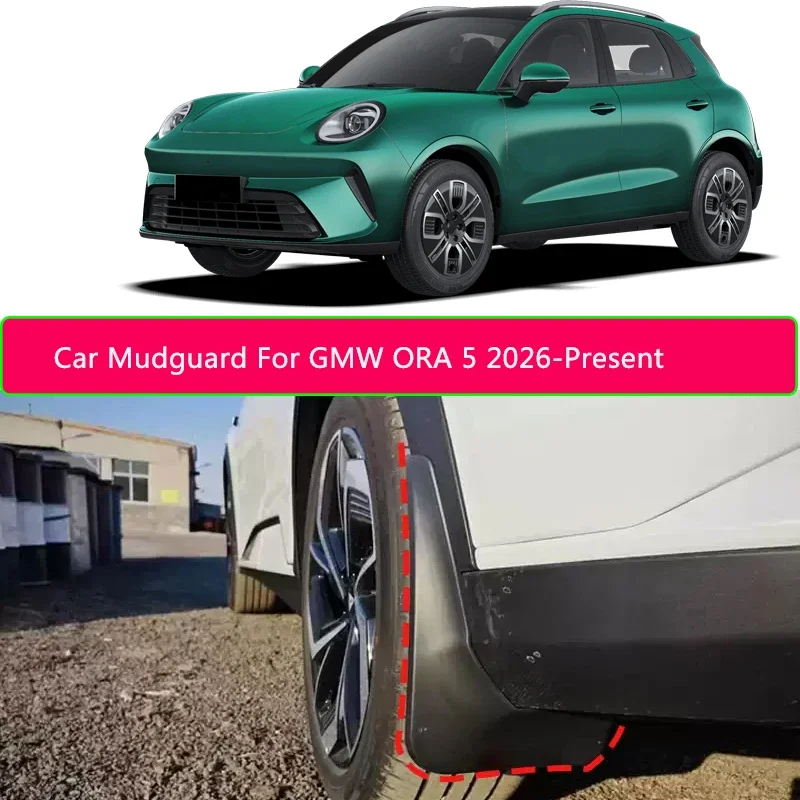 

For GMW ORA 5 2026-Present 4pcs ABS Car Fender Mud Flaps Premium Splash Guard Anti-dirt Wear-resistant Body Protection Accessory