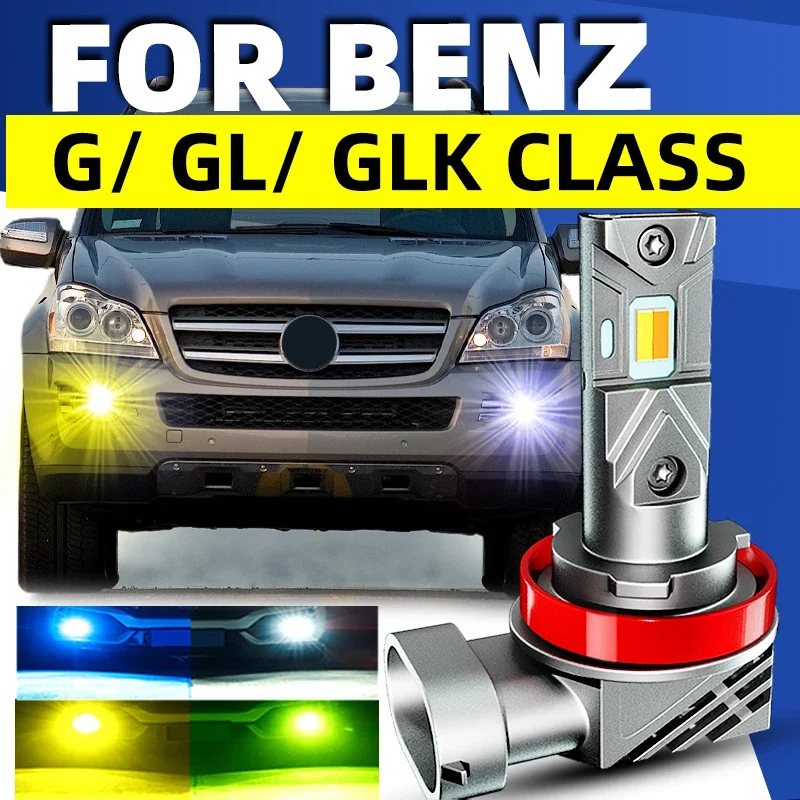 2x Car LED Front Fog Lights Bulbs Dual Colors Switchback White Yellow For Mercedes Benz GLK G GL CLASS W463 X164 X204 2012 2015