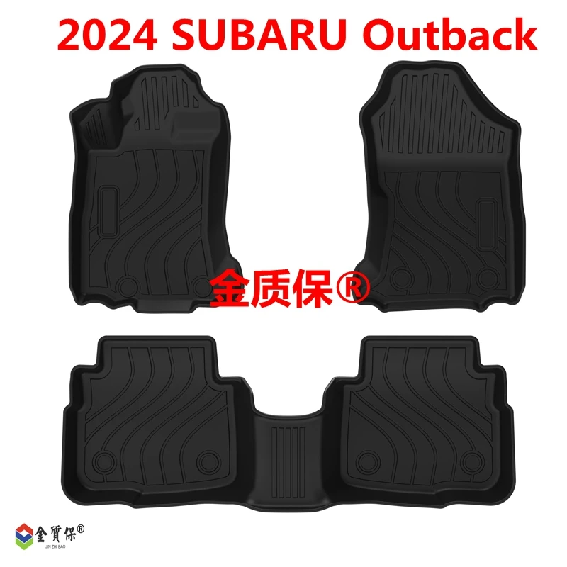 Use for 2024 new SUBARU Outback car carpet Outback Floor mat Set Trim to Fit For SUBARU Outback waterproof floor mat Outback mat