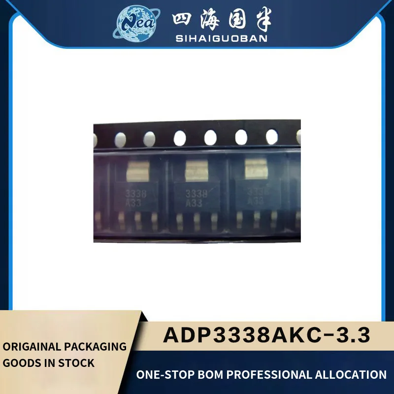 

(2PCS 100% NEW ADP3338AKCZ-1.8-R7 3338A18 SOT223 ADP3338AKCZ-3.3RL7 3338A33 ADP3338AKCZ-5-REEL 3338A5 Linear Regulator Chip