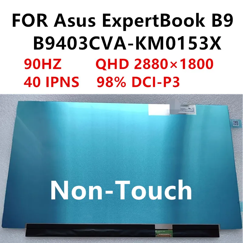 FOR Asus ExpertBook B9 B9403CVA-KM0153X 14