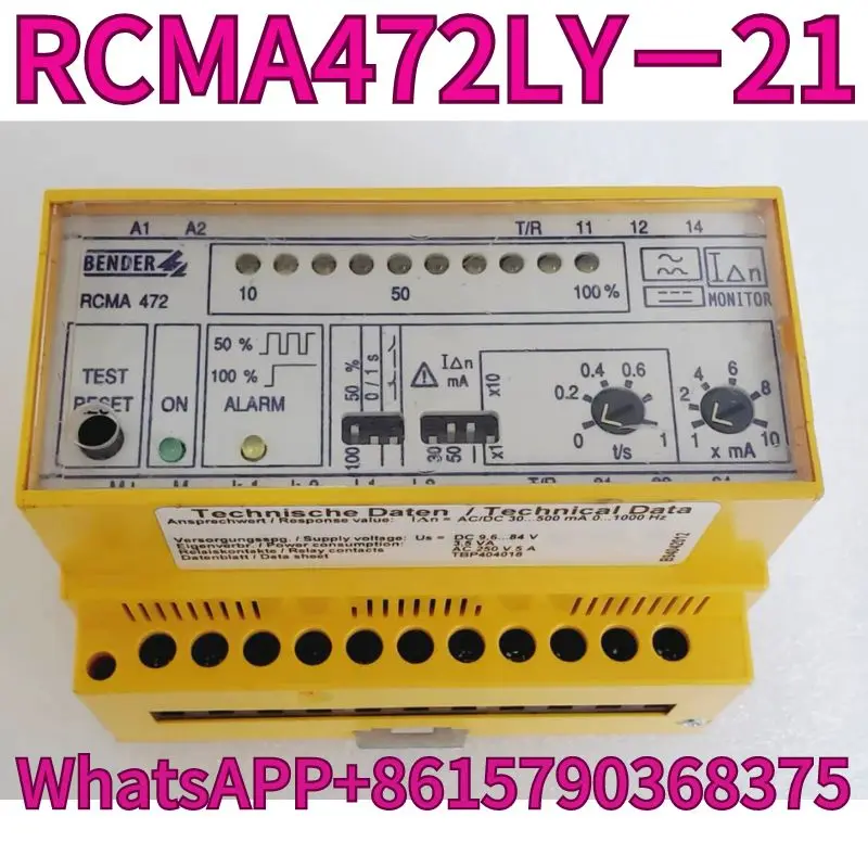 Second hand current detector RCMA472LY-21