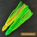 9inYellow 2pcs