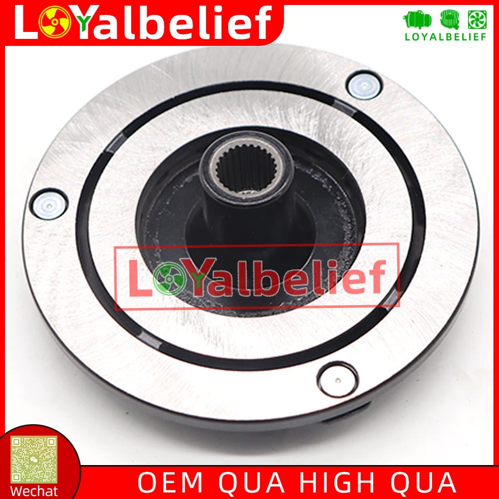 A/C AC Compressor Clutch Hub 10S20C For Kia Sorento 3.3 Carnival 97701-3E850 977013E850 977013E865 4472606591 4472606590