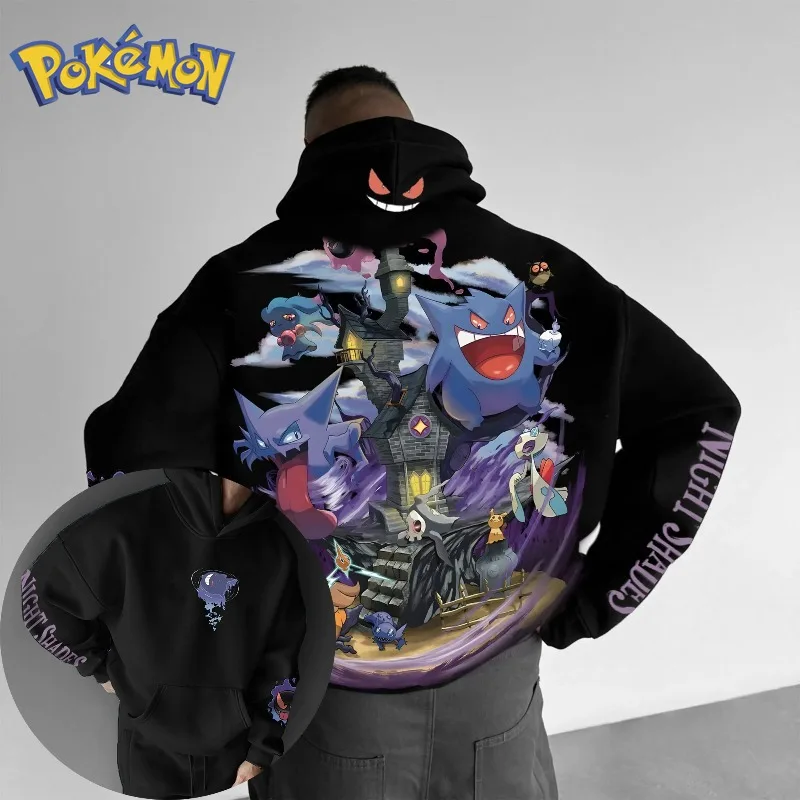 PokéMon Halloween C… - image