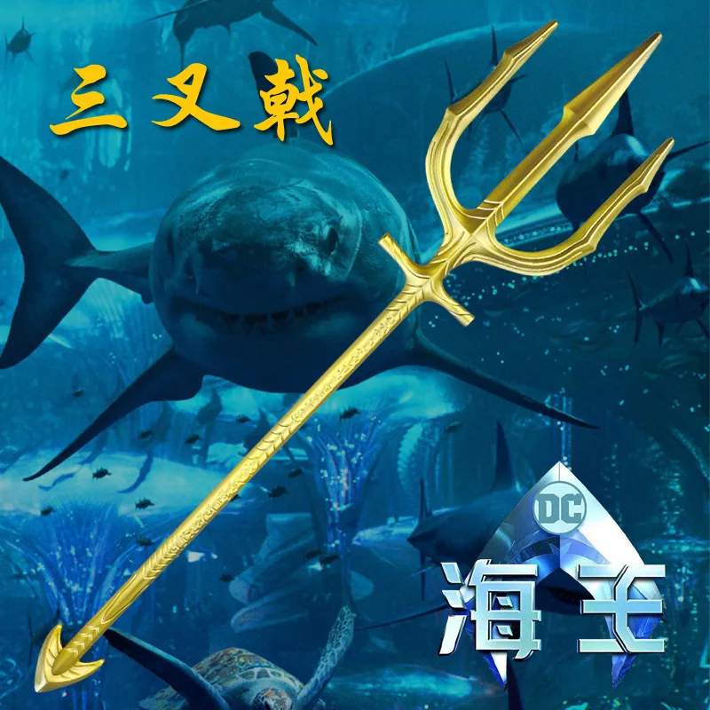 

Marvel Justice League Aquaman Film version gold trident Action Figures weapon Cosplay prop Rubber model Children's Toy Gifts