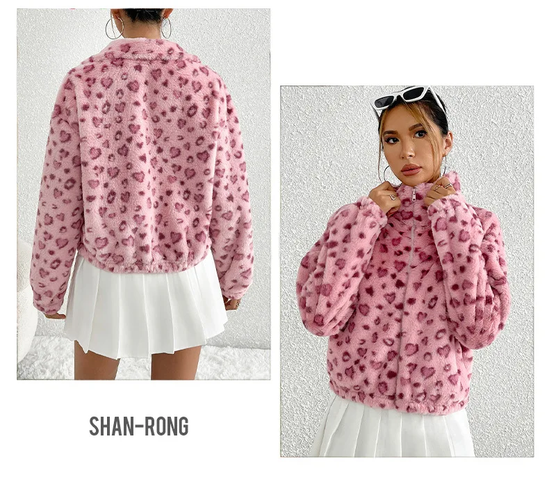 Giacca da donna oversize in pile lucido con zip intera Stampa a cuore leopardato Manica lunga Ispirata Y2K Cappotto in peluche autunno inverno Pronto regalo