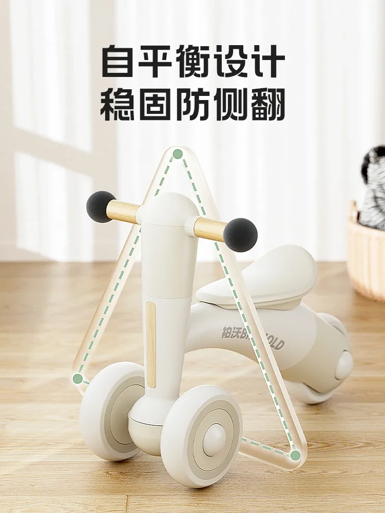 

balance car 1-3 years old walker no pedal slide New Year's gift