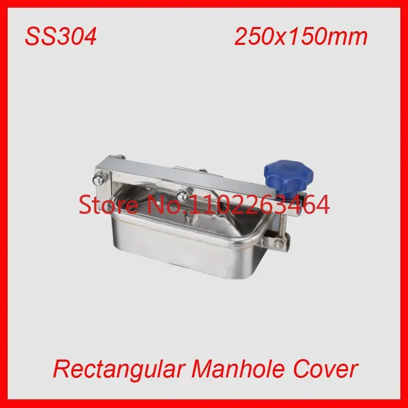 250x150mm SS304 Stainless Steel Rectangular Manhole Cover