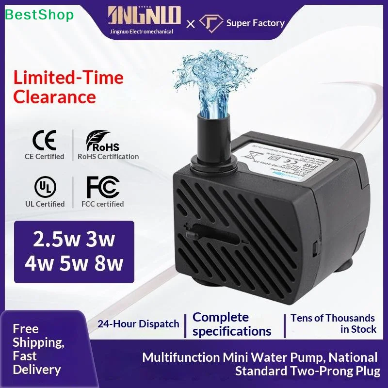 Submersible Water Pump 5W 350L H Silent Aquarium Pump Small Circulation Pump For Fish Tank Fountain Water Feature