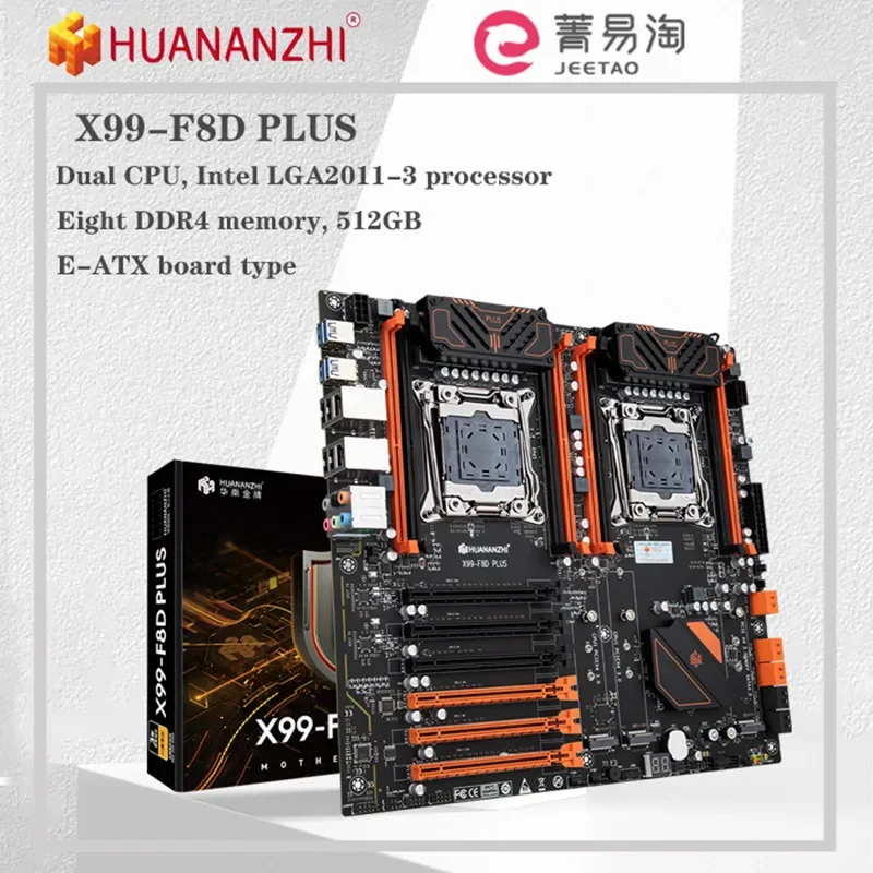 X99 F8D PLUS LGA 2011-3 XEON X99 Motherboard support Intel Dual CPU E5 2670 2666 2640 2696 V3 V4 DDR4 RECC NVME NGFF