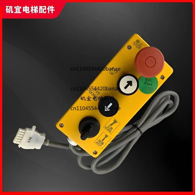 Suitable for 5500 elevator control cabinet maintenance box handle 59712097 59712096 12 pins new