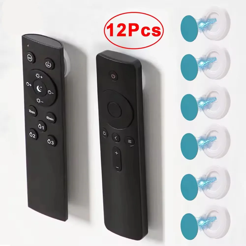 12pcs Magnetic Hooks Wall Mounted Remote Control Magnet Holder Key Anti-Lost Router Socket Organizer Hook Mini Home Storage